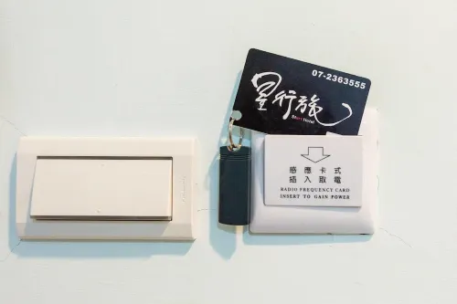 高雄星行旅 房間 Photos