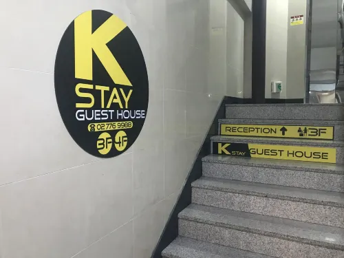 K Stay Guesthouse Myeongdong First Area Publik Photos