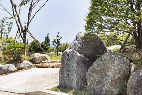 Sacheon Grand Tourist Hotel Da non perdere Photos