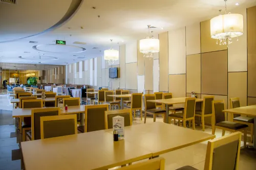 Holiday Inn Express Tianjin Heping Restauration Photos