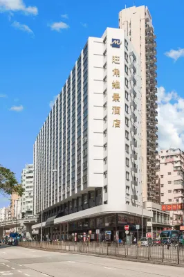 香港旺角維景飯店 精選 Photos