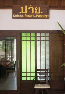 Pai Sukhothai Resort Exterior Photos