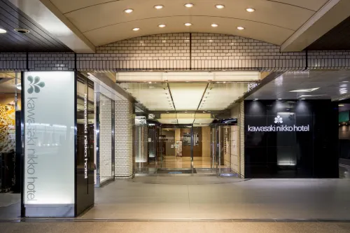 Kawasaki Nikko Hotel Featured Photos