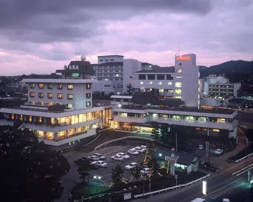 Tamana Onsen Hotel Shirasagi Da non perdere Photos