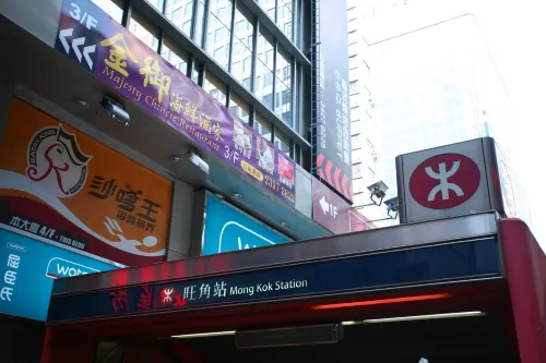 Kong Hing Guest House Near Hotel Photos