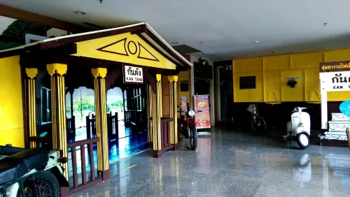 Wattana Park Hotel Yleiset tilat Photos