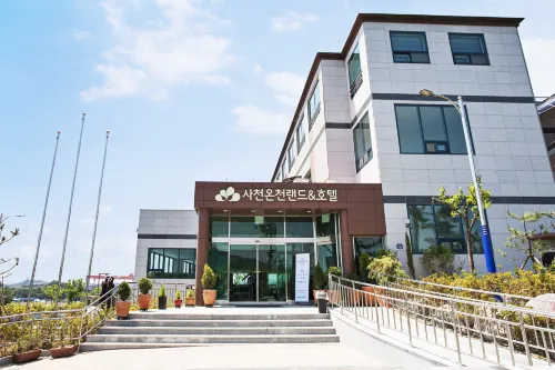 Sacheon Grand Tourist Hotel Da non perdere Photos