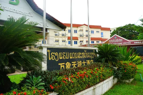 Dansavanh Vientiane Hotel Extérieur Photos