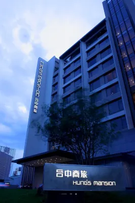 Hung's Mansion Hotel Taichung Extérieur Photos