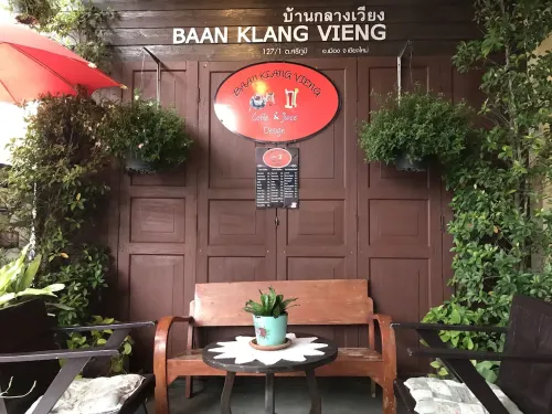 Baan Klang Vieng Espaces publics Photos