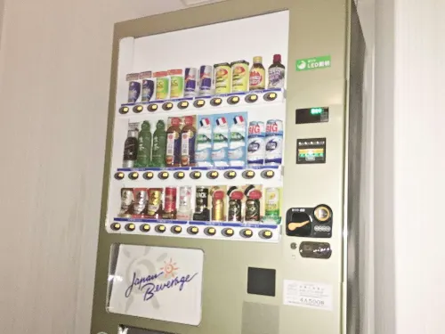Shin Yokohama Prince Hotel Photos