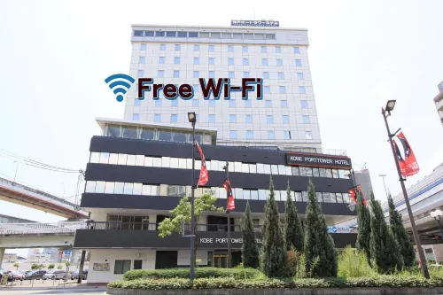 Kobe Port Tower Hotel Esterni Photos