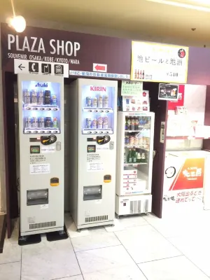 Hotel Plaza Osaka Photos