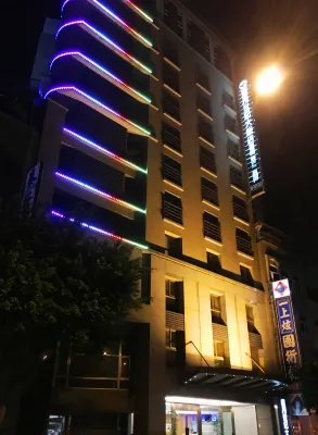 Century Hotel Taoyuan Eksterior Photos