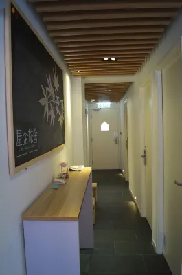 香港屋企旅舍 公共區域 Photos