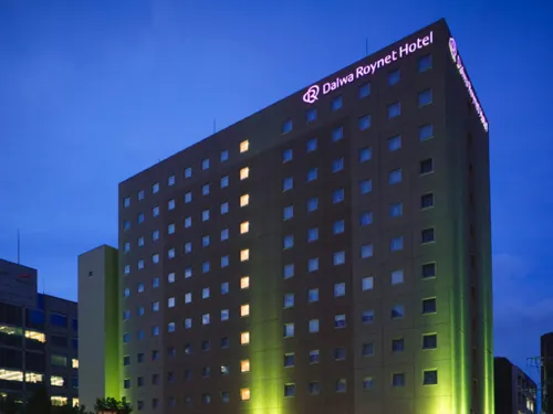 Daiwa Roynet Hotel Oita Extérieur Photos