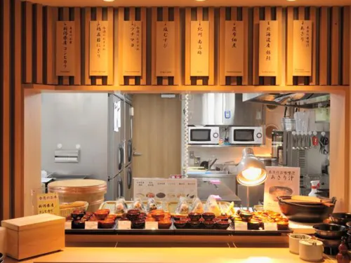 Dormy Inn Ueno-Okachimachi Hot Spring Restauration Photos