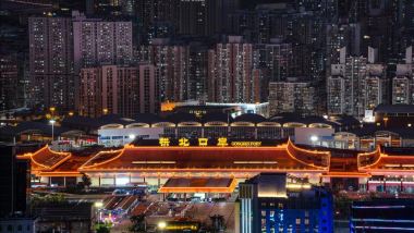 【珠海九州港船票】+  珠海自選酒店 2-5天套票