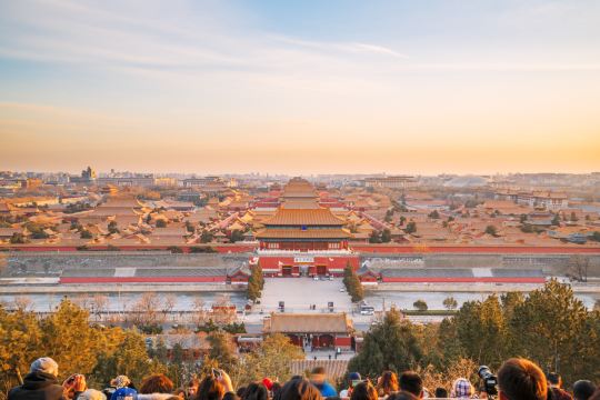 Golden roofs of the Forbidden City in central Beijing