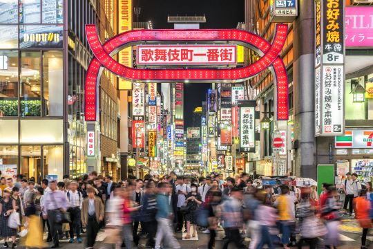 Kabukicho Ichibangai gate at night, near Tokyo hotels in Shinjuku