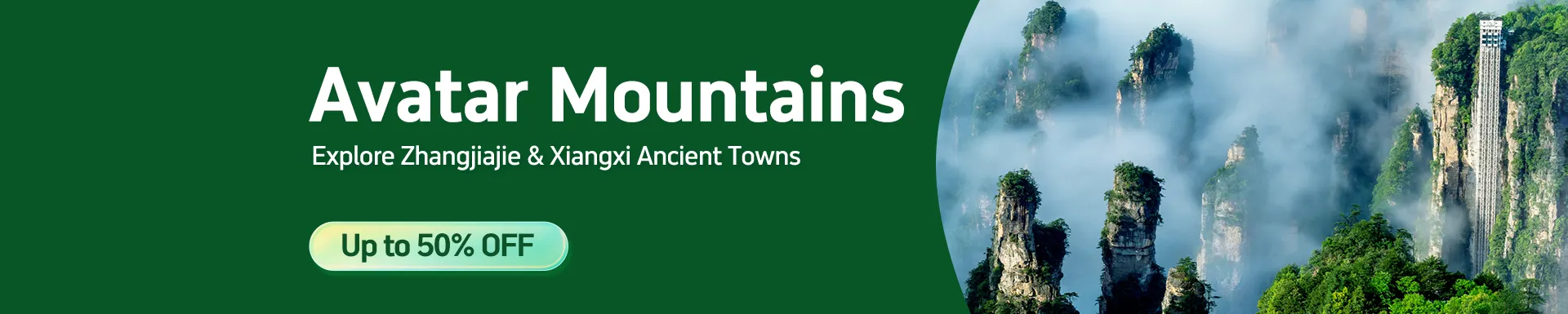 Avatar Mountains: Up to 50% Off Zhangjiajie & Xiangxi