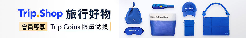 Trip.com