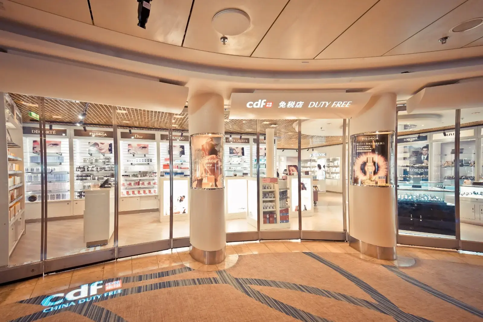 鼓浪嶼號CDF免稅店