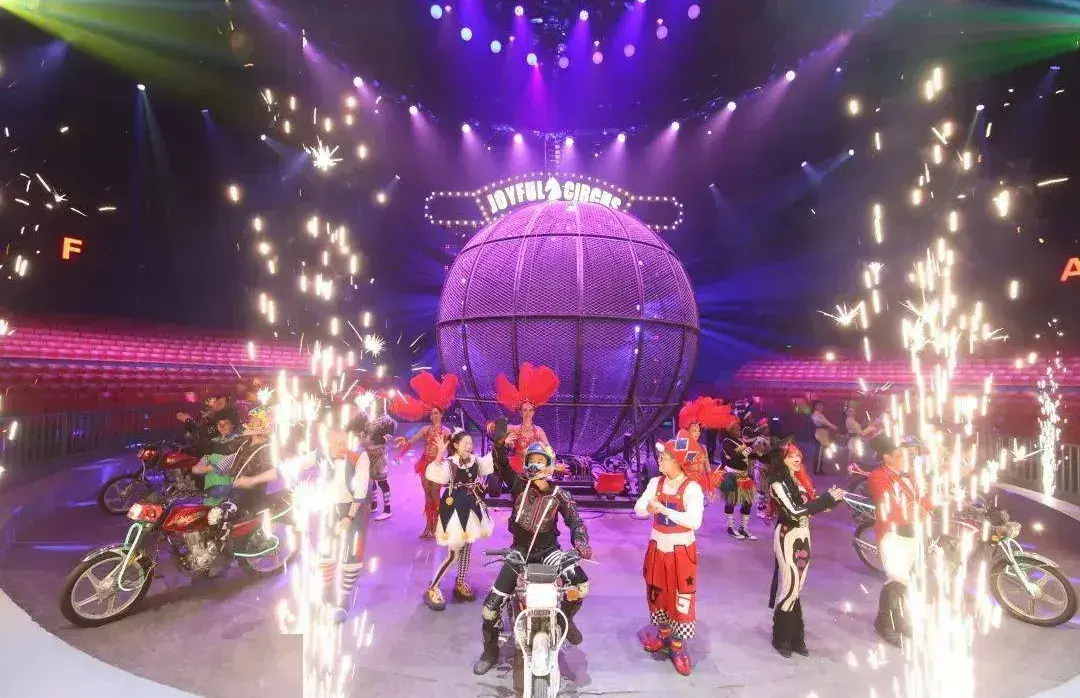 融創樂園與大馬戲奇幻祕境