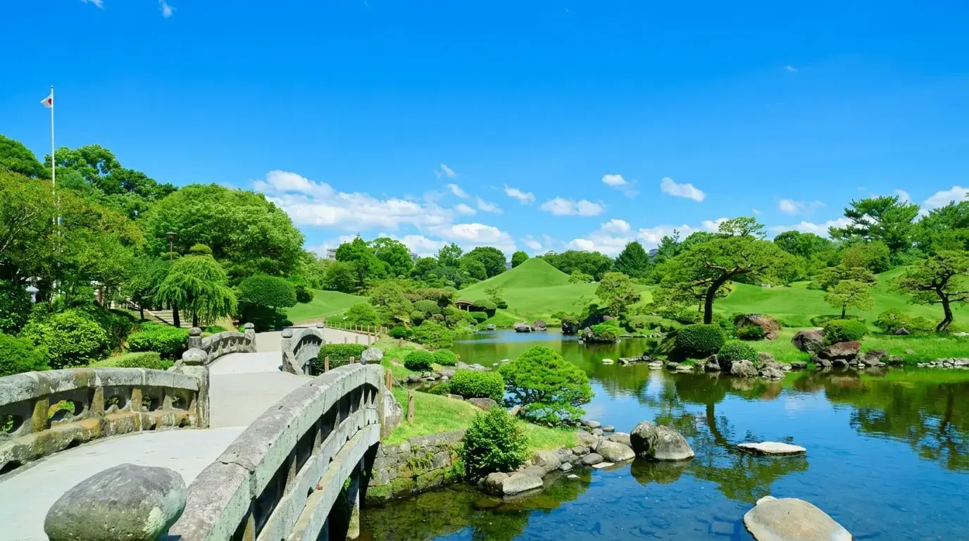 水前寺公園