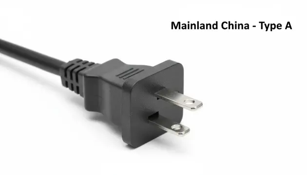 中國大陸插頭A