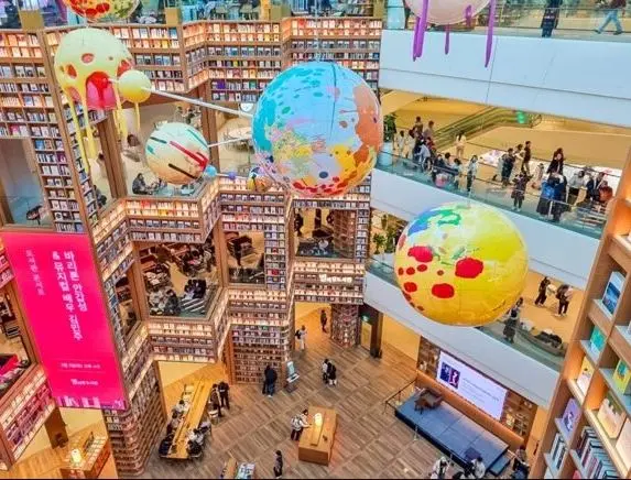 水原 Starfield Shopping Mall