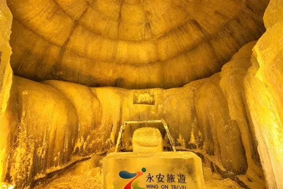 層雲峽冰瀑祭的冰柱與燈光,日本夜景遺產之一 層雲峽冰瀑祭的冰柱與燈光,日本夜景遺產之一