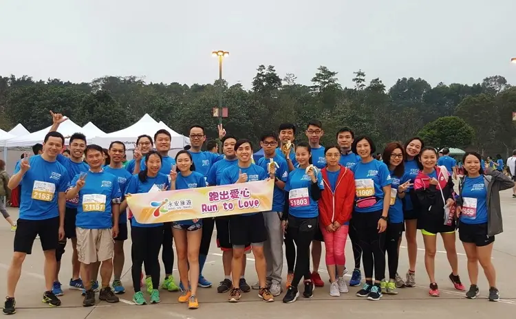 永安旅遊同事熱心公益，身體力行參與慈善跑籌款盛事。
