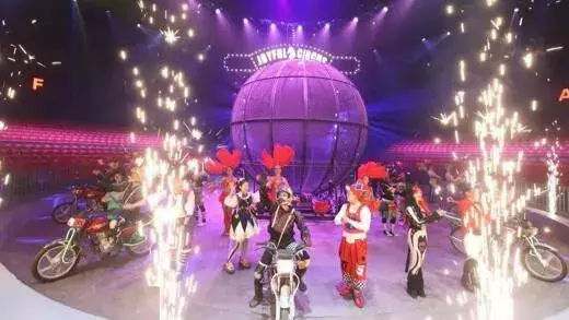 廣州融創大馬戲-奇幻祕境