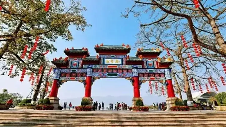 七星岩牌坊廣場 