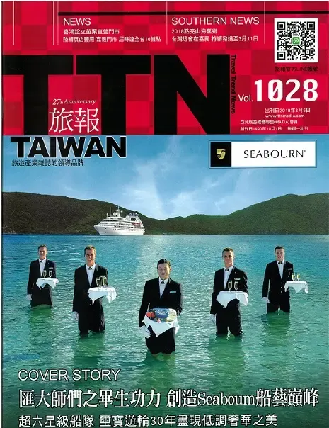 https://dimg04.tripcdn.com/images/26u1j12000lwo29aj3A40.webp