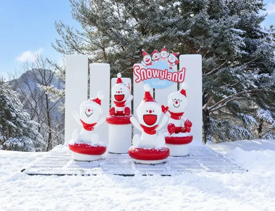Vivaldi Park 的 Snowy Land 冰雪樂園,設觀光纜車來回 Vivaldi Park 的 Snowy Land 冰雪樂園,設觀光纜車來回