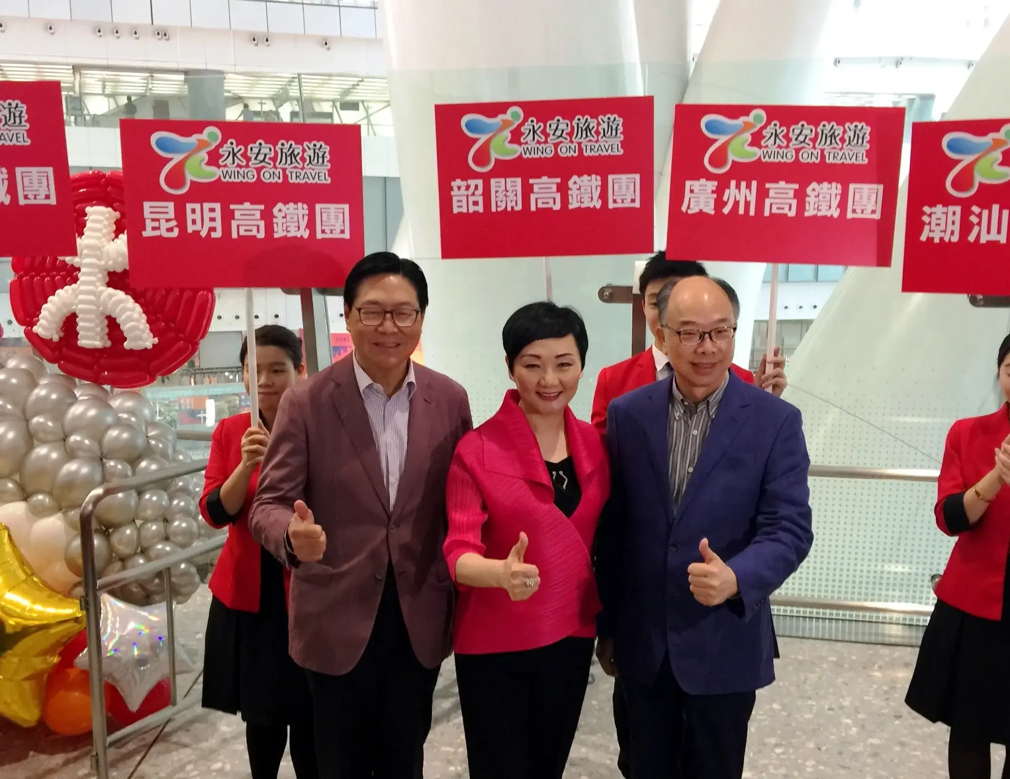 https://dimg04.tripcdn.com/images/26u1t12000lwo28k7AA66.webp