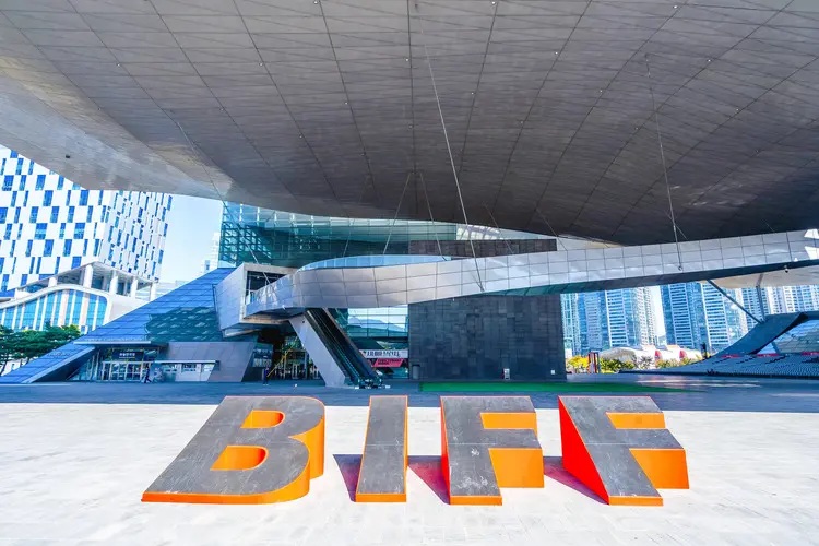 BIFF廣場