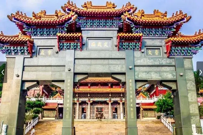 臺灣 日月潭文武廟