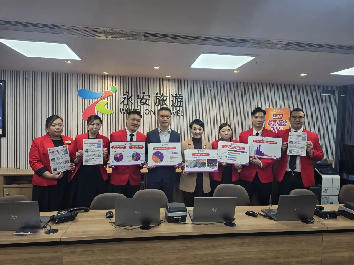 https://dimg04.tripcdn.com/images/26u2312000tep9o0g0792.webp