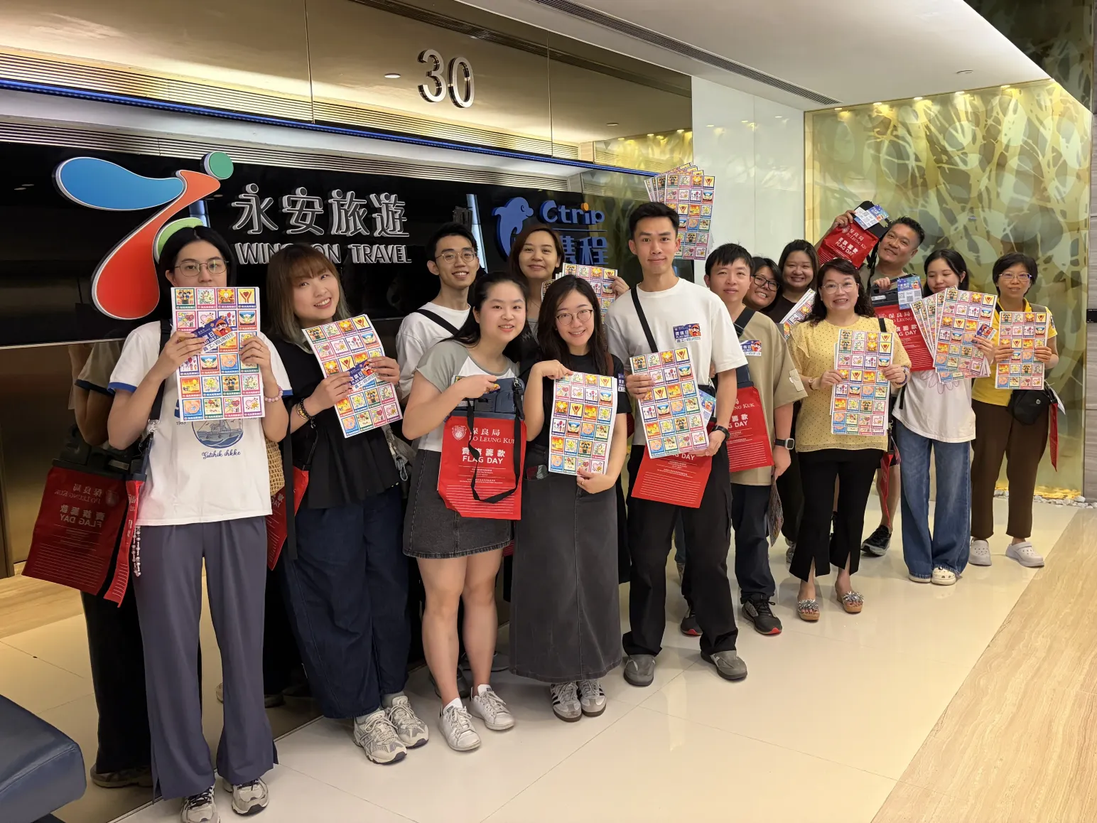 26u2412000tbbqwuwC4A6.webp