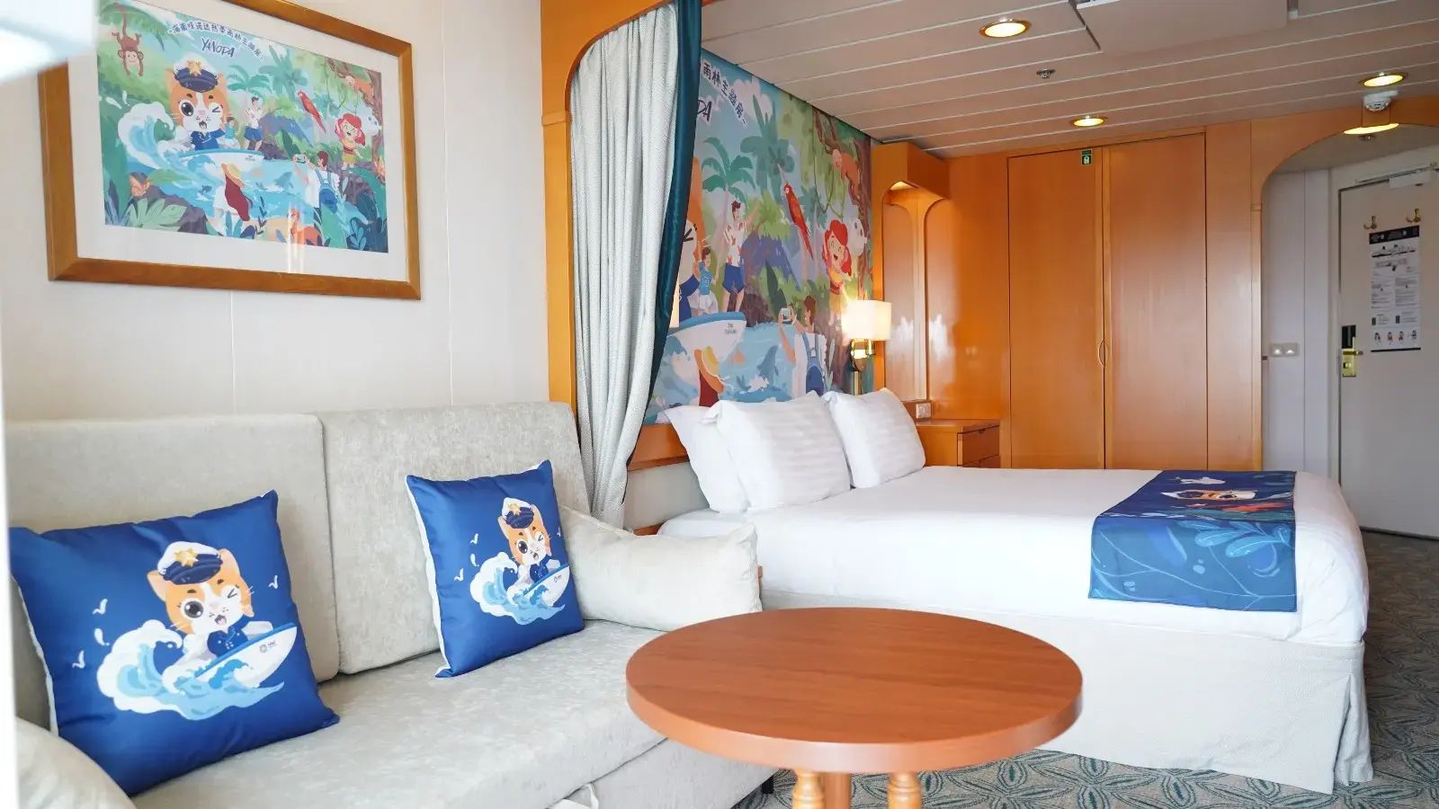 鼓浪嶼號主題房