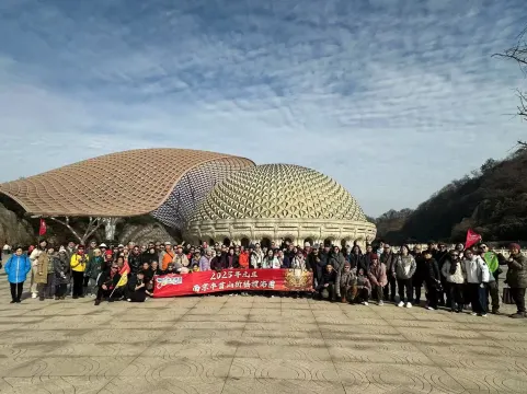 https://dimg04.tripcdn.com/images/26u2f12000lwkywkwCD70.webp