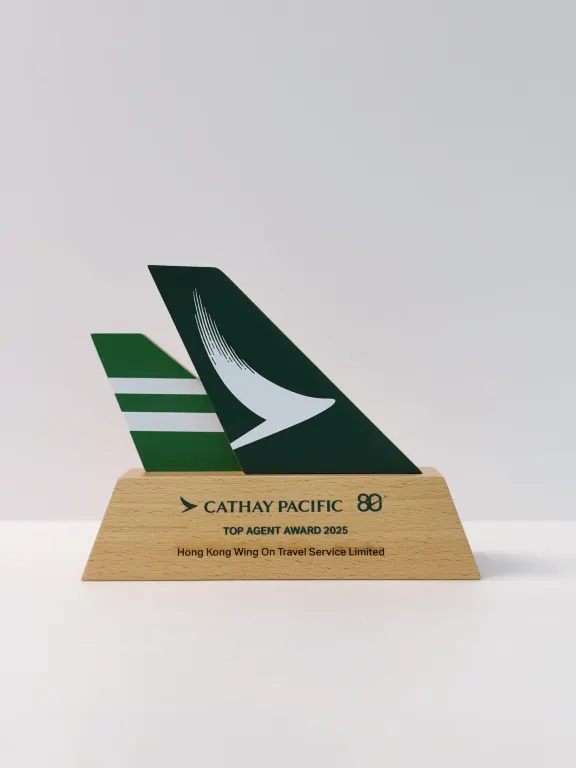 榮獲國泰航空頒發「Top Agent Award」 (2025)
