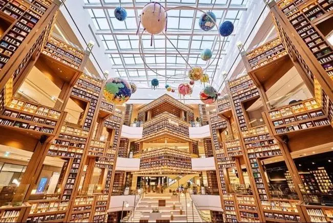 水原 Starfield Shopping Mall