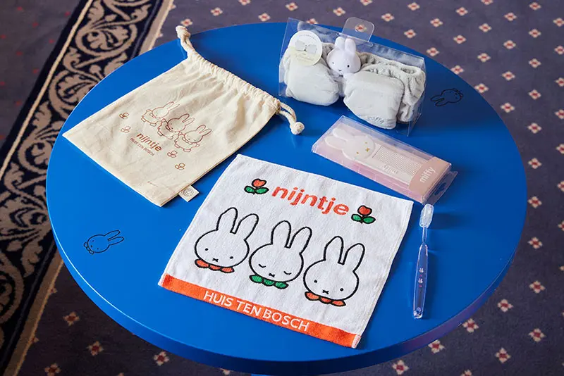 Miffy Room