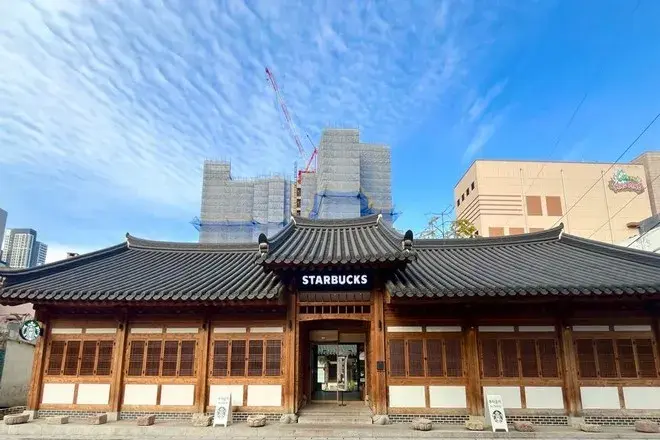 百年韓屋星巴克