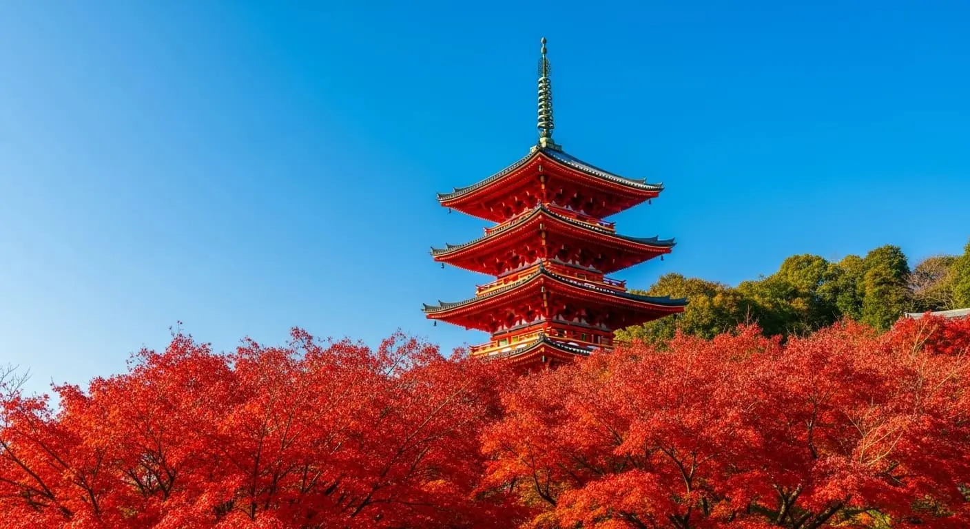 牛瀧山 大威德寺