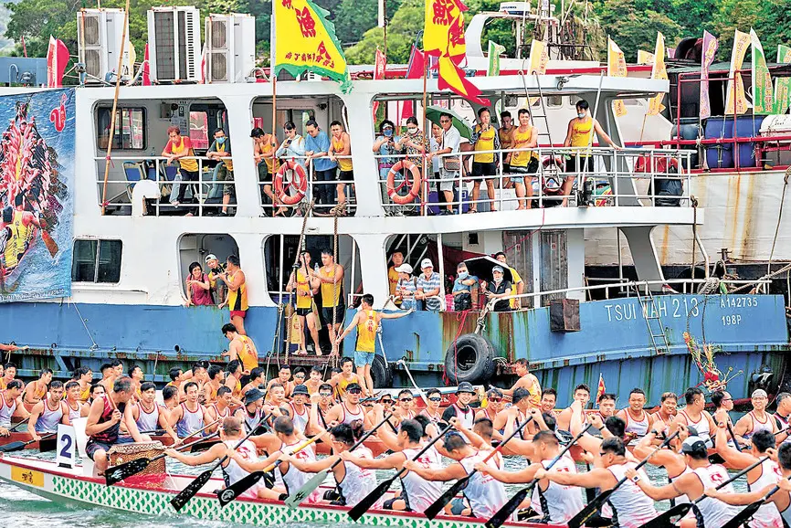 香港仔龍舟競渡大賽（source:https://www.tkww.hk/epaper/view/newsDetail/1798749726473064448.html）